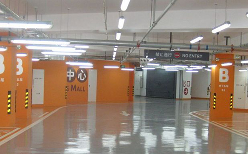 梦得来化工有限公司:专业军垦路街道环氧地坪解决方案提供商 梦得来化工有限公司:专业军垦路街道环氧地坪解决方案提供商