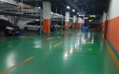 军垦路街道环氧地坪中的环保措施：如何实现绿色施工？