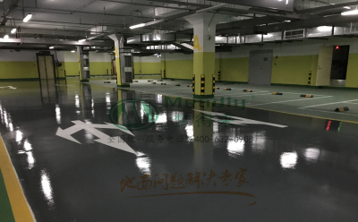 ‌旧地面翻新方案：军垦路街道环氧地坪涂层覆盖混凝土裂缝修复技术